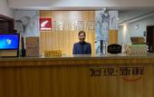 Туры в отель Junyi Chain Hotel (Shuyang Baimeng Logistics Park)