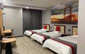 Туры в отель Junyi Chain Hotel (Shuyang Baimeng Logistics Park)