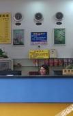 Туры в отель Junyi Chain Hotel (Shenzhen Bao'an District Shajing Street Shajing Tianhong)