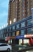 Туры в отель Junyi Chain Hotel (Pingshan Wanshou Road)
