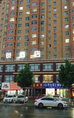 Туры в отель Junyi Chain Hotel (Pingshan Wanshou Road)