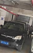 Туры в отель Shankee Chain Hotel (Jiangmen Xinhui Xiangshan Park)