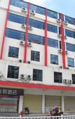 Туры в отель Shankee Chain Hotel (Jiangmen Xinhui Xiangshan Park)