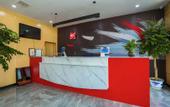 Туры в отель Shankee Hotel (Taian Feicheng Taoyuan Town Wenhua Road)