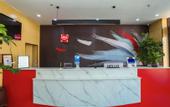 Туры в отель Shankee Hotel (Taian Feicheng Taoyuan Town Wenhua Road)