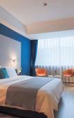 Туры в отель LANOU HOTEL(Taixing Wanda Square)