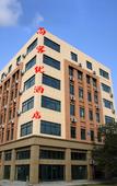Туры в отель Shankee Hotel (Zhoushan Nandong Scenic Area)