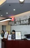 Туры в отель Shankee Hotel (Zhoushan Nandong Scenic Area)