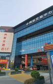 Туры в отель Shankee Hotel (Chongqing Hongxing Meikailong)