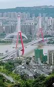 Туры в отель Shankee Hotel (Chongqing Hongxing Meikailong)