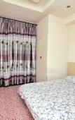 Туры в отель Zchic Hotels
