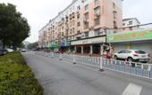 Туры в отель Zchic Hotels