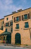 Туры в отель Guangzhou Nansha  Marina · Stone Inn