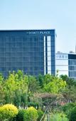Туры в отель Hyatt Place Taiyuan