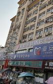 Туры в отель Junyi Hotel(Huijin Plaza Store)