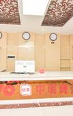 Туры в отель Junyi Hotel(Huijin Plaza Store)