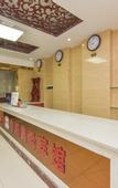 Туры в отель Junyi Hotel(Huijin Plaza Store)