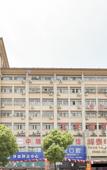 Туры в отель Junyi Hotel(Huijin Plaza Store)