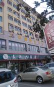 Туры в отель Junyi Hotel(Huijin Plaza Store)