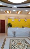 Туры в отель Junyi Chain Hotel (Haixing Mingjingyuan)