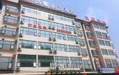 Туры в отель Shankee Tea Style Hotel (Pizhou Tiefu Passenger Station)