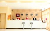 Туры в отель Shankee Tea Style Hotel (Pizhou Tiefu Passenger Station)