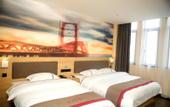 Туры в отель Shankee Hotel (Jiangyin Ligang Xinggang Road)