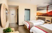 Туры в отель Shankee Hotel (Jiangyin Ligang Xinggang Road)