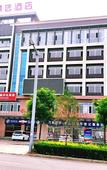 Туры в отель Shankee Hotel (Chengde County South Ring Road)