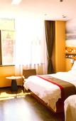 Туры в отель Shankee Hotel (Chengde County South Ring Road)