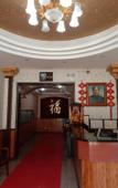 Туры в отель Junyi Chain Hotel (Lan County Bus Station)