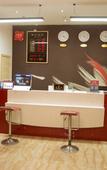 Туры в отель Shankee Hotel (Song County Shengshi Ruyuan)