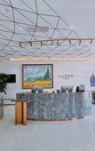 Туры в отель Lanou Hotel (Huainan government affairs center high speed railway south station)