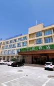 Туры в отель Lanou Hotel (Huainan government affairs center high speed railway south station)