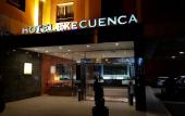 Туры в отель Hotel Exe Cuenca