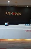 Туры в отель Junyi Hotel (Sanmenxia Dennis Plaza store) Junyi Hotel (Sanmenxia Dennis Plaza store)