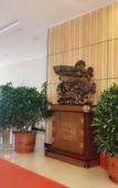 Туры в отель Shankee Chain Hotel (Baotou Haode Trade Plaza)