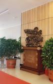 Туры в отель Shankee Chain Hotel (Baotou Haode Trade Plaza)
