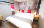 Туры в отель Shankee Hotel (Lanzhou Landayi Hospital Wulipu Subway Station)