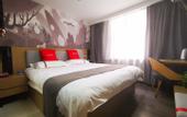 Туры в отель Shankee Hotel (Lanzhou Landayi Hospital Wulipu Subway Station)