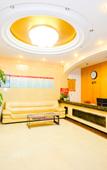 Туры в отель Junyi Chain Hotel (Suining Renmin Middle Road)