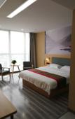 Туры в отель Shankee Grand Hotel (Gaoyou Shangcheng International)