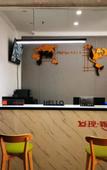 Туры в отель Junyi Hotel (Chongqing Wanzhou Gaosuntang Square)