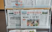 Туры в отель Shankee Tea Style Hotel (Fenyang Dongfang International City)