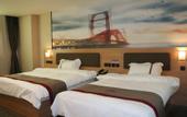 Туры в отель Shankee Hotel (Zoucheng Zhongxin Town Government)