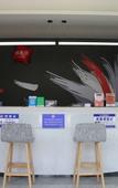 Туры в отель Shankee Hotel (Zoucheng Zhongxin Town Government)