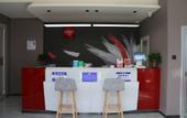 Туры в отель Shankee Hotel (Zoucheng Zhongxin Town Government)