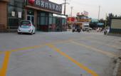 Туры в отель Shankee Hotel (Zoucheng Zhongxin Town Government)