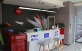 Туры в отель Shankee Hotel (Zoucheng Zhongxin Town Government)