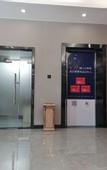 Туры в отель Shankee Hotel (Shaowu Yanyu Avenue)